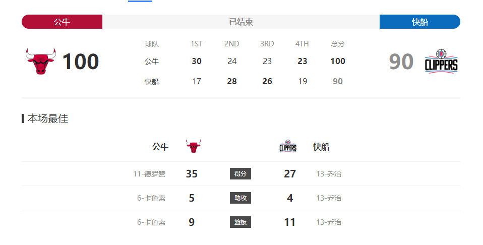 亚洲国产精品一区二区尤物区