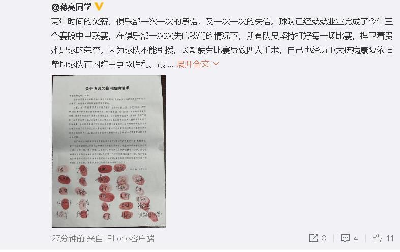 麻豆精品一区二区综合av