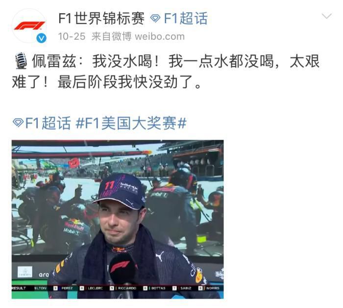 亚洲第一页在线