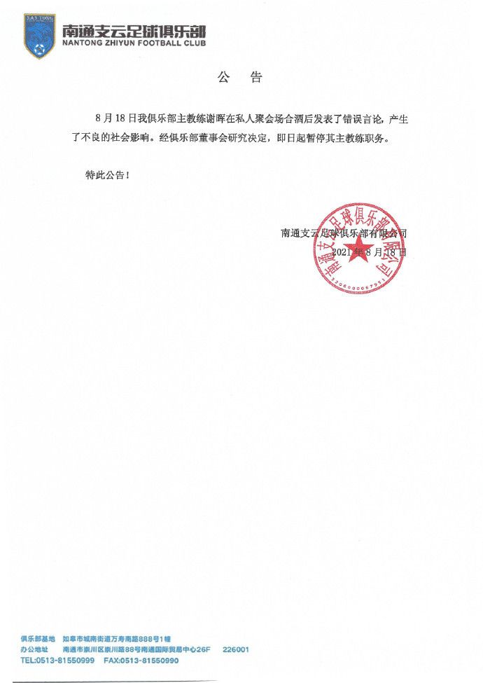 微星商城
