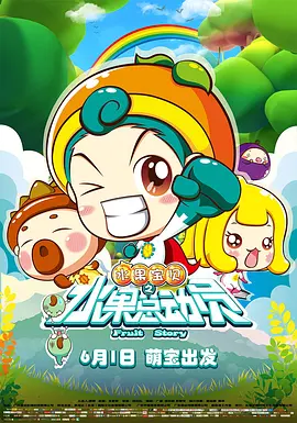 国产国拍亚洲精品永久不卡