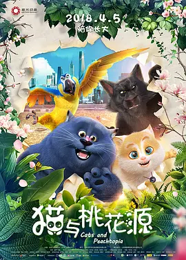 色干网