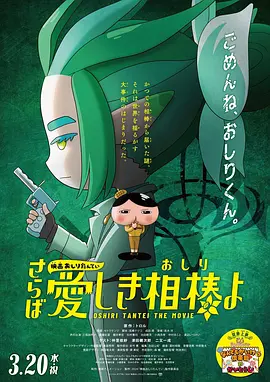 亚洲欧美一区二区三区图片