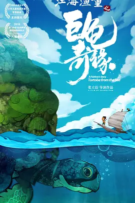 国产日韩欧美中文字幕