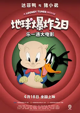 微星ge62