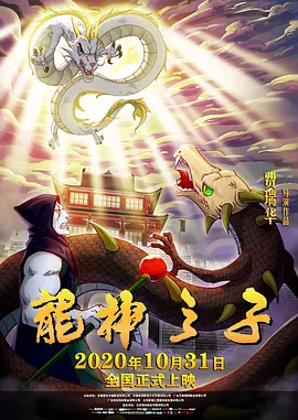 日韩欧美一区二区三区免费观看