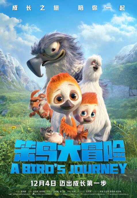 综合一区