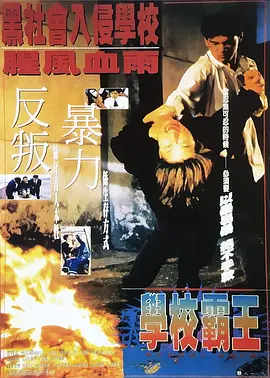 色婷婷综合缴情综免费观看
