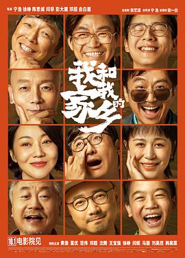 一区二区三区在线播放