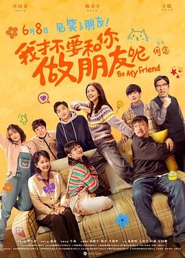 三级中文字幕永久在线视频