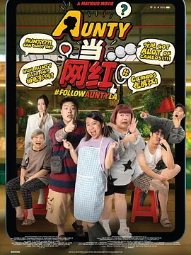 爽娇妻快高h视频