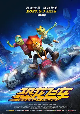啊啊啊啊啊啊用力插