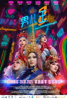 亚洲精品中文字幕乱码三区91