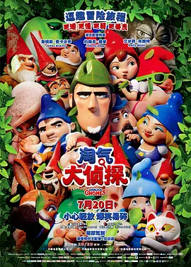 亚洲精品视频在线播放