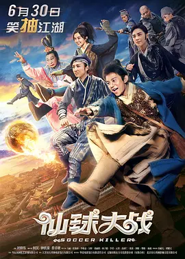 国产调教 vk