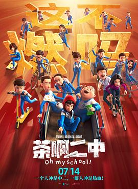亚洲欧洲视频在线观看