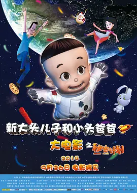 亚洲三级理论片