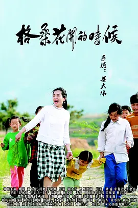 视频二区好吊色永久视频