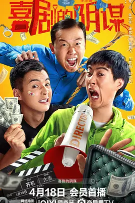 国产99高清一区二区