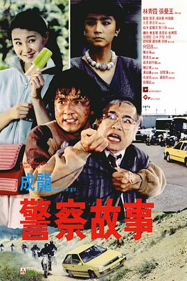 国产亚洲综合视频