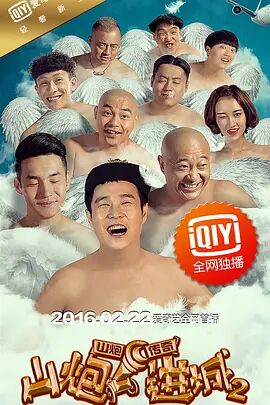 亚洲一区二区三区免费观看