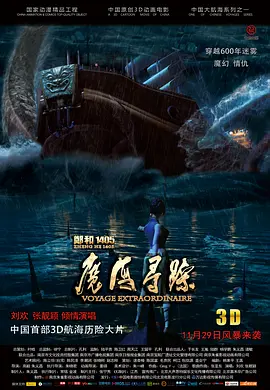 黄色视屏网站