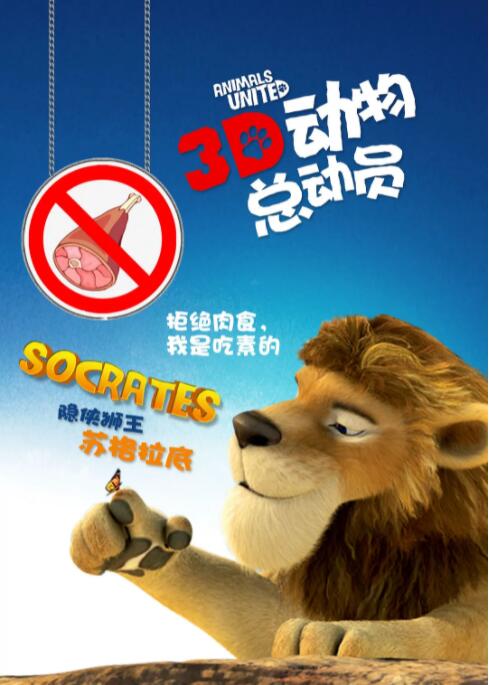 欧美一区二区三区免费