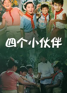 久久综合久久伊人