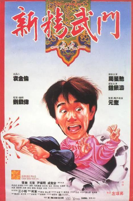 午夜社区