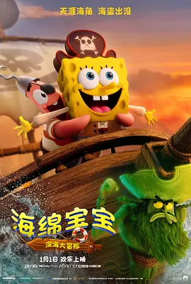 国产福利小视频高清在线观看