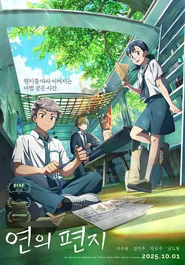 日韩大尺度