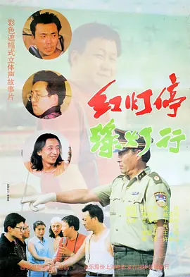 国产精品久久久久电影