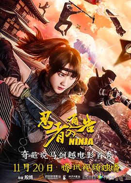 青青青在线视频观看