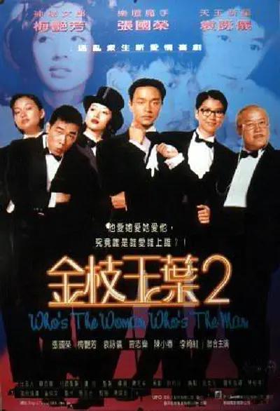 国产蜜桃麻豆激情视频在线观看