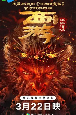 颜色设计网站