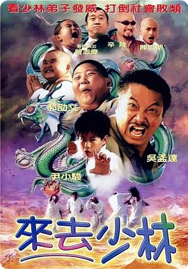 国产精品亚洲一区二区麻豆