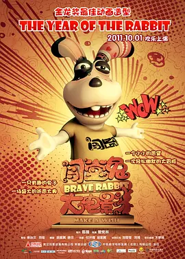 水龙呤