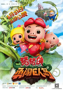 成人久久