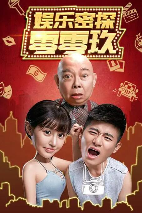 单机h游戏