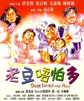 橹橹色