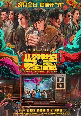 亚洲三级网
