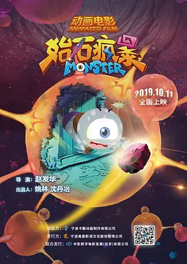 日本高清二三四本2021第九页