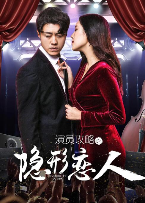 5388国产亚洲欧美在线观看