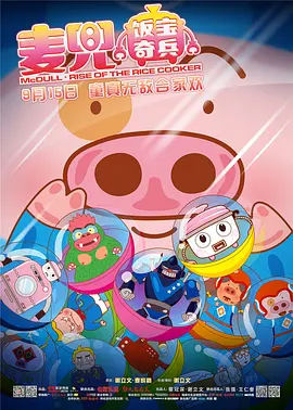 久久久影院亚洲精品