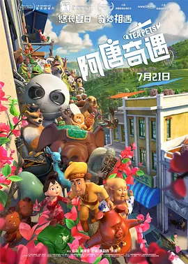 侠客分享网