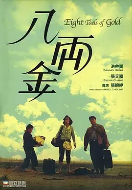 国产精品高清视亚洲一区二区