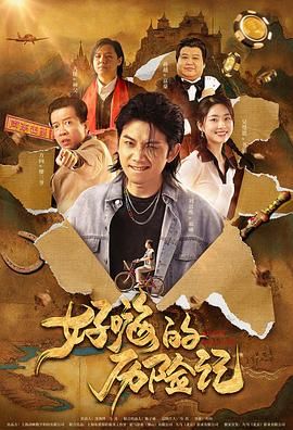 特级欧美午夜aa毛片