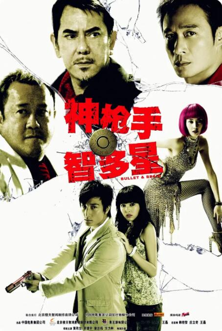 99热这里只有精品4