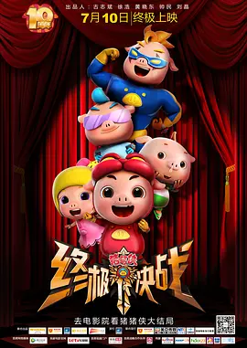 亚洲aⅴ优女av综合久久久