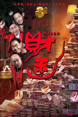 嫂子的高潮